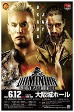 NJPW Dominion 6.12 In Osaka-Jo Hall main poster