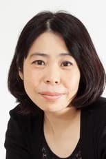 Foto retrato de Haruko Negishi