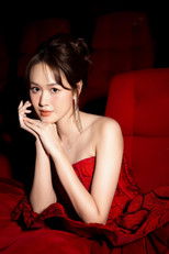 Phạm Quỳnh Anh Phạm Quỳnh Anh