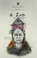 The Mother Giveth The Sons Taketh main poster