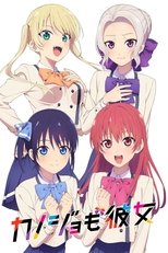 Ver Kanojo mo Kanojo (2021) Online