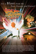 Back to the Future... The Ride (1991)