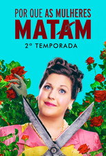 Pôster de Temporada 2 — Por Que as Mulheres Matam