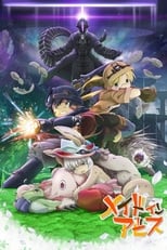 Poster di Made in Abyss Movie 2: Wandering Twilight