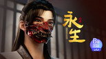 金玉满堂