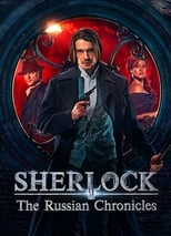 Poster for Sherlock: The Russian Chronicles