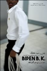 Poster for Bipen B. K.