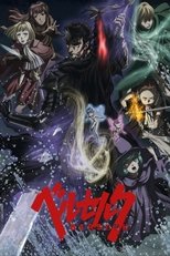 Poster Berserk
