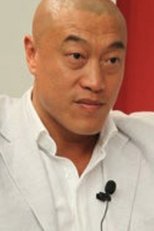Poster for Jian Ma