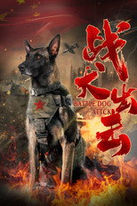 Battle Dog Attack poster