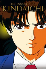Affiche de Épisodes spéciaux — Les Enquêtes de Kindaichi