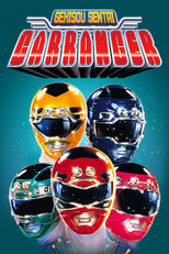 Gekisou Sentai Carranger