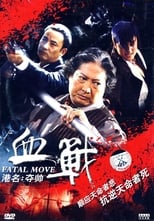 Fatal Move serie streaming