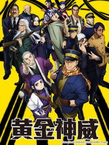 第 2 季