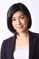 Foto retrato de Yuka Motohashi