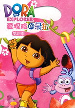 第 4 季
