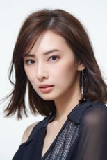 Foto retrato de Keiko Kitagawa