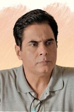 Aman Verma