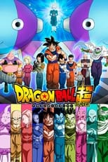 Poster for Dragon Ball Super Season 1