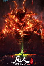 Saison 2