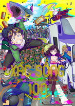 100 Điều Tôi Sẽ Làm Trước Khi Trở Thành Zombie