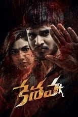 Poster for Keshava