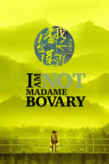 Poster for I Am Not Madame Bovary 