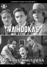 Poster for Vaihdokas 