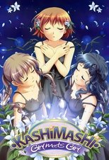 Kashimashi – Girl Meets Girl (2006)