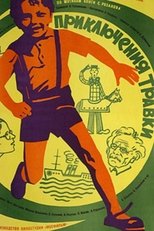 The Adventures of Travka poster
