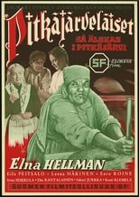 Poster for Pitkäjärveläiset 