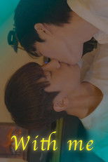 With Me poster