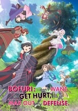 Poster for BOFURI: I Don't Want to Get Hurt, so I'll Max Out My Defense.