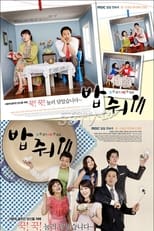 Poster for What's for Dinner? Season 1