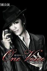 One Voice