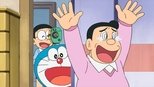 ドラえもん 1x1295 (S01E1295)