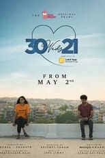 30 Weds 21 (2021)