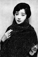 Poster van Yoshiko Okada