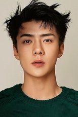 Sehun