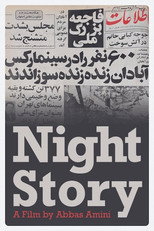 Night Story