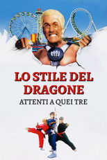 Lo stile del dragone