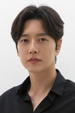 Foto retrato de Park Hae-jin