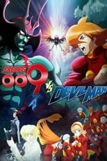 Poster for Cyborg 009 vs. Devilman Season 1