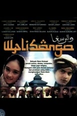 Poster for Wali Songo