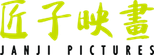 Janji Pictures