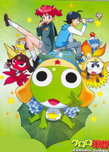 Sgt. Frog