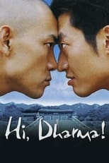 Poster for Hi, Dharma! 