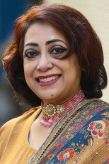 Soma Banerjee