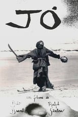 Poster for Jó