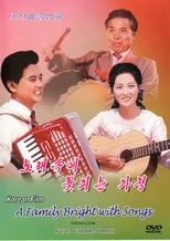 Poster for A Family Bright With Songs 